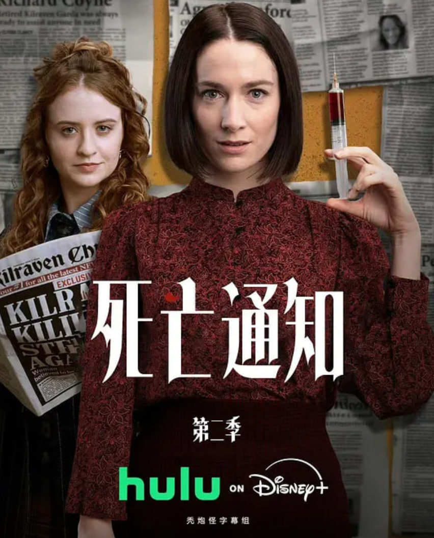 ����֪ͨ�ڶ���