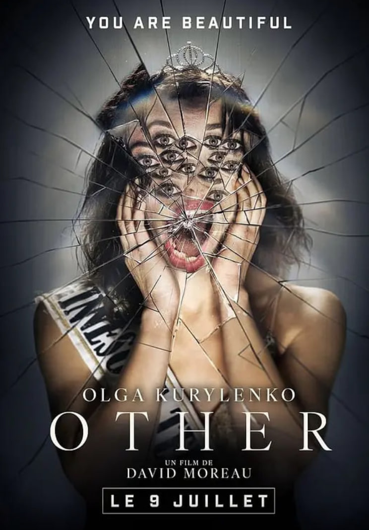 ������в