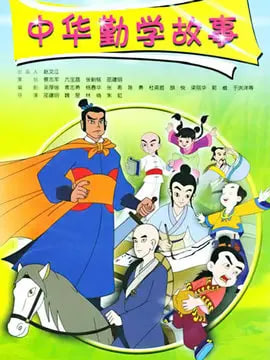 �л���ѧ����