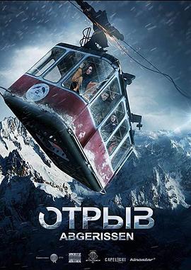 �����³�Ѹ������