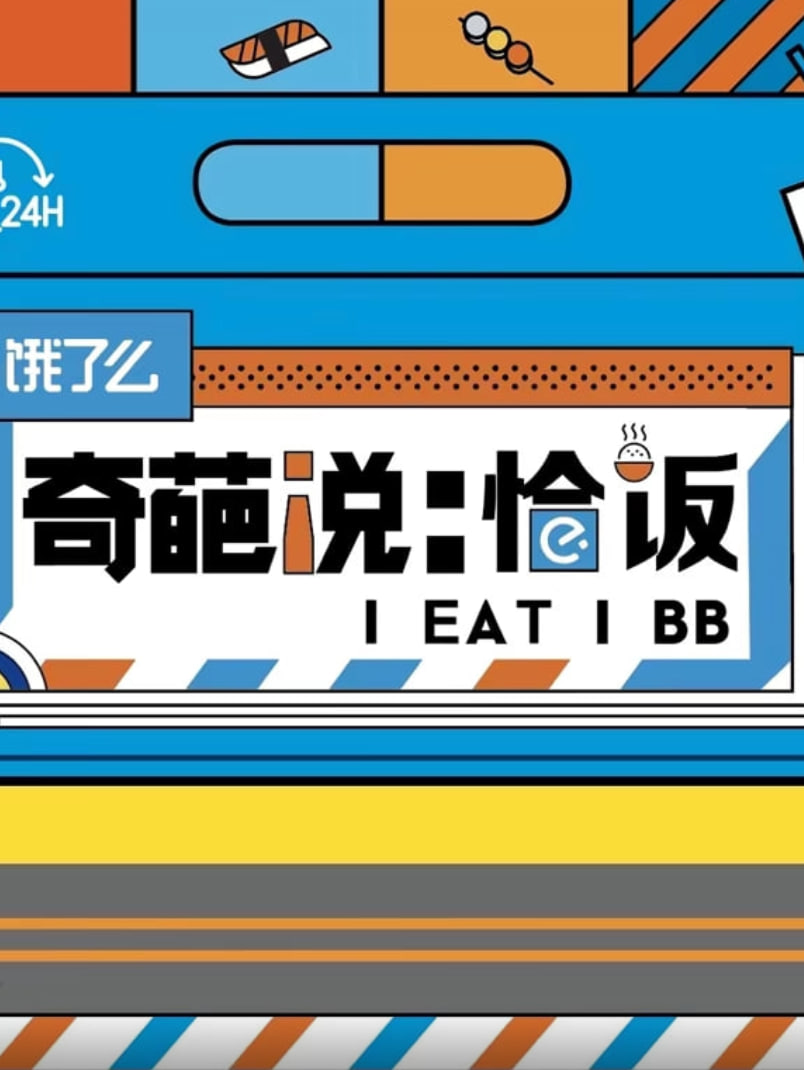 ����˵ǡ��