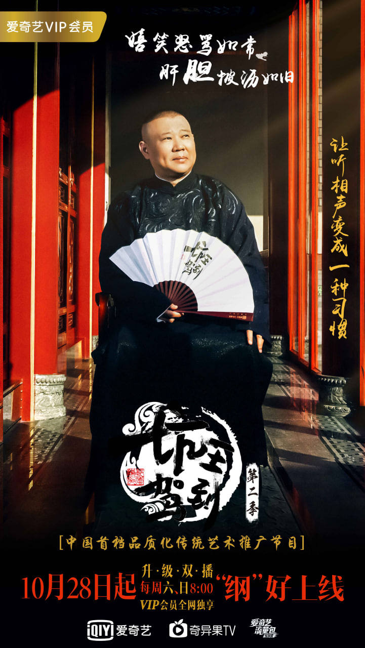 ݵڶ