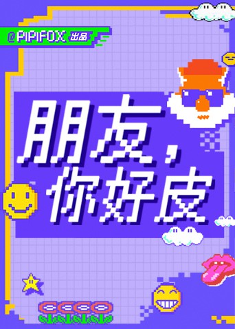 ,Ƥ
