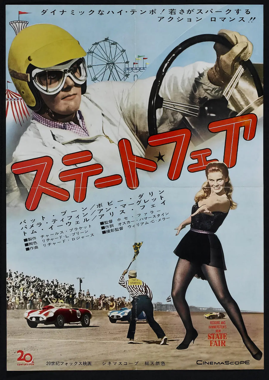 һ 1962