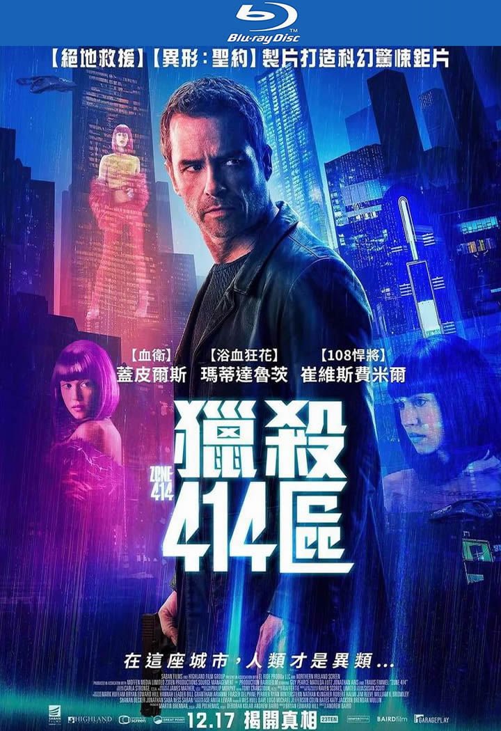 ɱ414