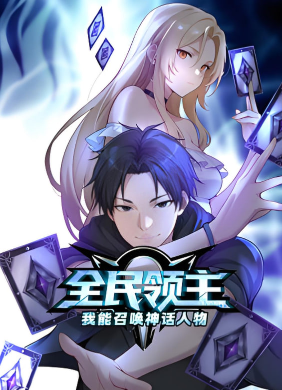 ȫ������:�����ٻ������� ��̬����