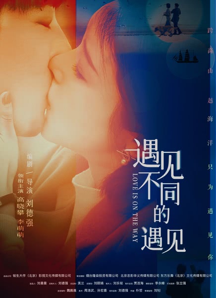 ������ͬ������