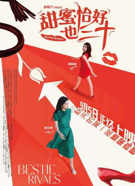 ����ǡ��Ҳ��ʮ