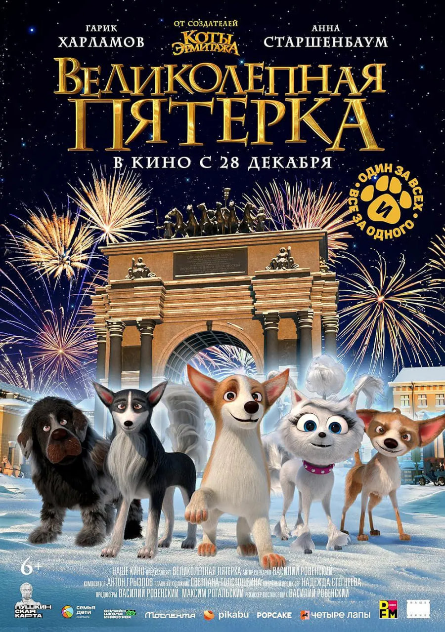 Ժ