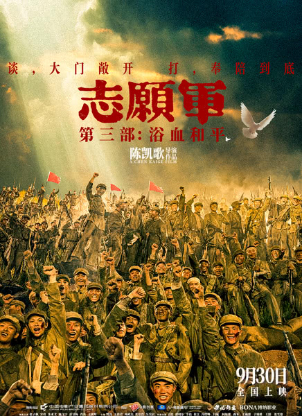 ־Ը��:ԡѪ��ƽ