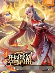 ����ǩ��������Ѹ������