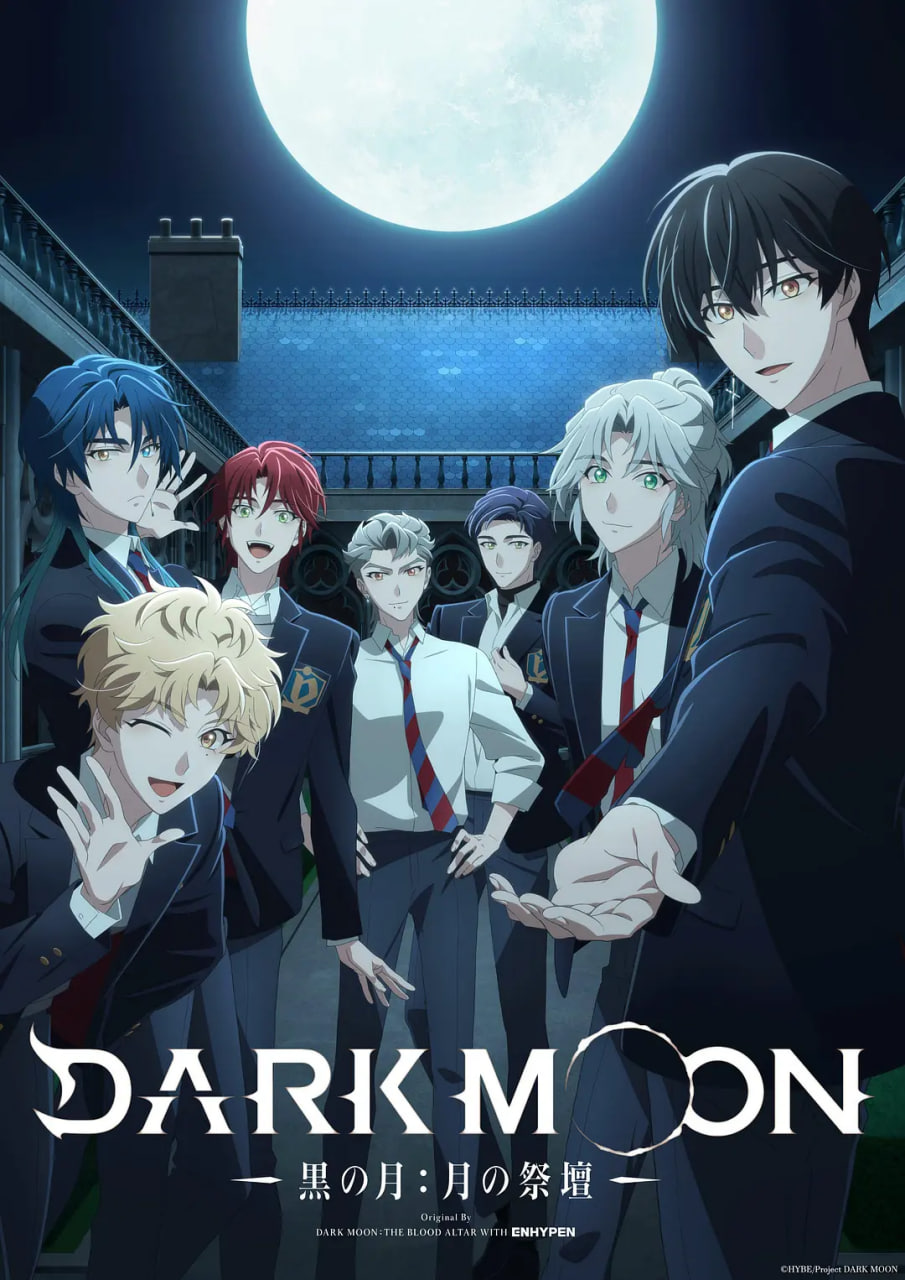 DARK MOON -��֮��: ��֮��̳-