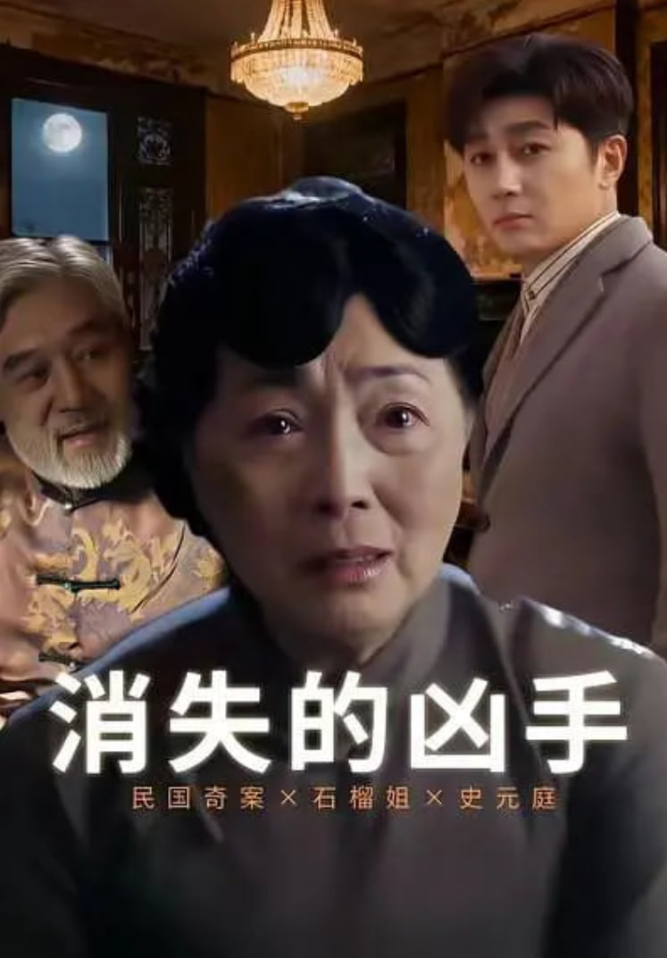 ��ʧ������