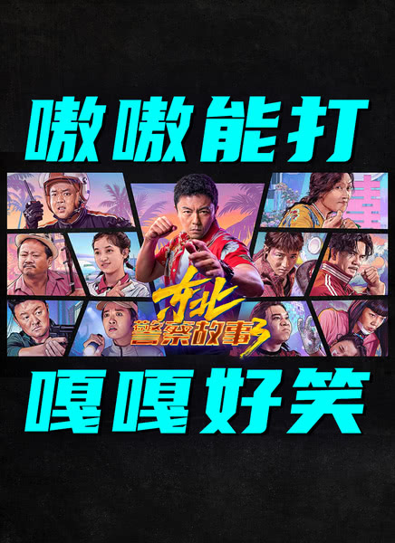 �����������3Ѹ������