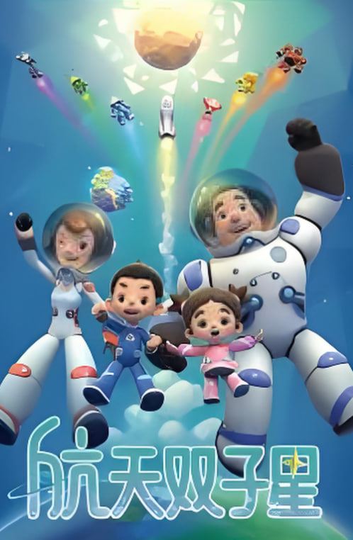 ����˫����