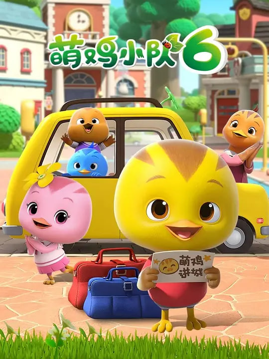 �ȼ�С�ӵ�����