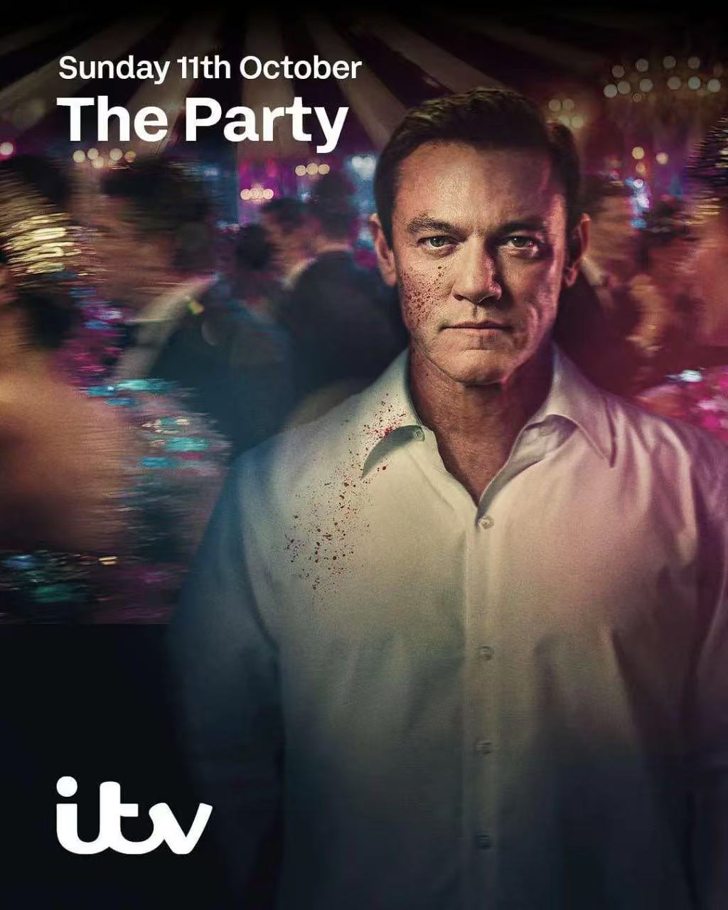 ���֮�� The PartyѸ������