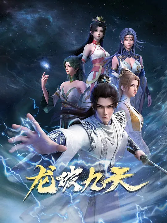 ���ƾ���(2026)