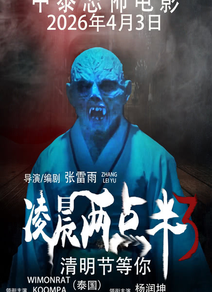 �賿�����3