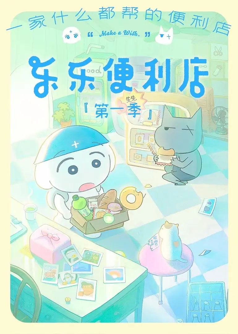 ���ֱ�����Ѹ������