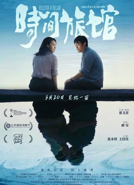 ʱ���ù�Ѹ������