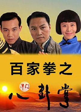 �ټ�ȭ֮���Ű�����Ѹ������