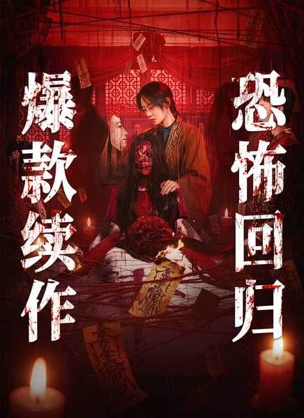 ����¥������