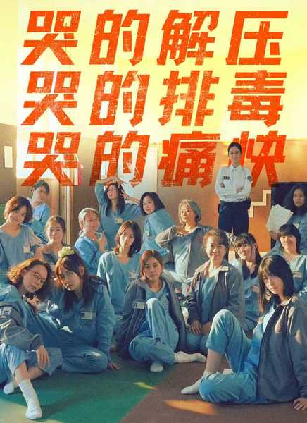 ����Ů�Ӻϳ���