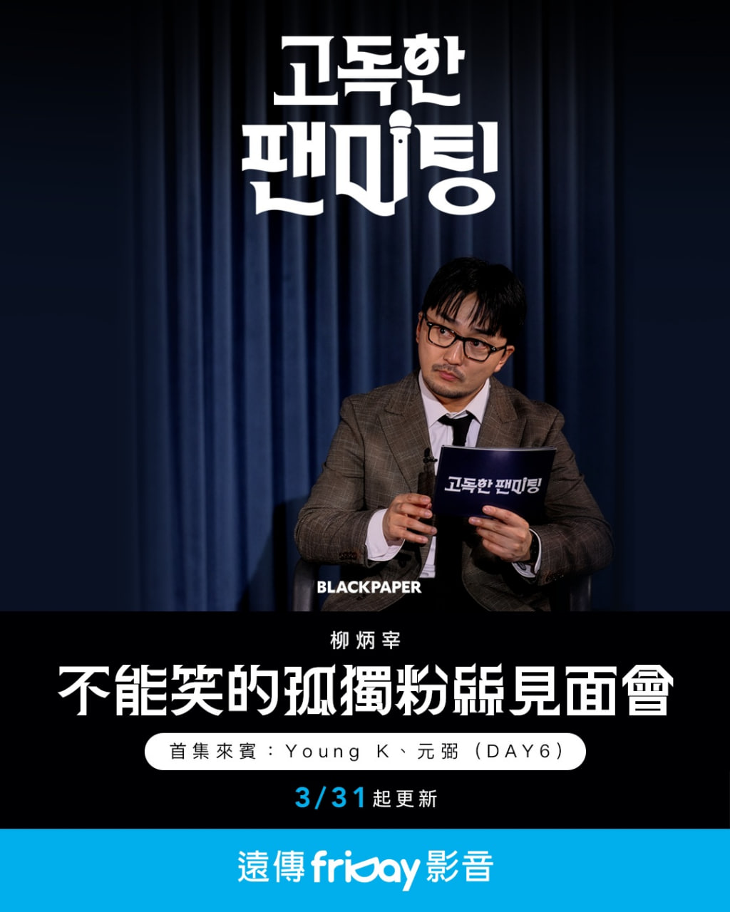 ����Ц�Ĺ¶���˿�����