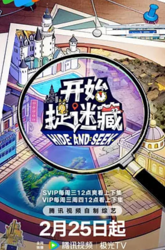 ��ʼ׽�Բصڶ���Ѹ������