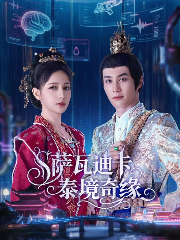 ���ߵϿ���̩����ԵѸ������