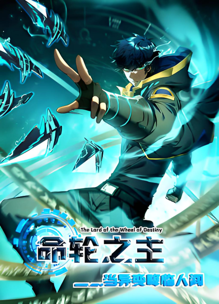 ����֮��!����併���˼�2 ��̬��Ѹ������