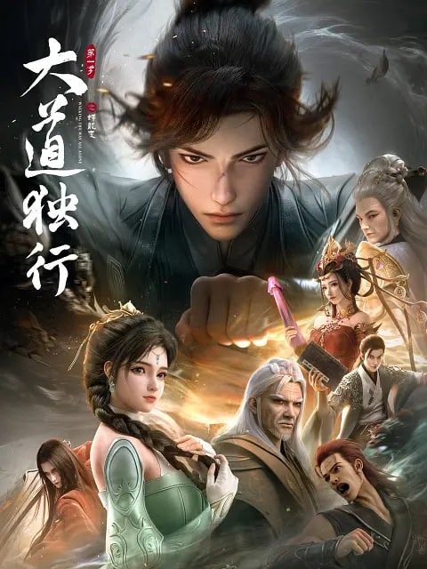 �������֮������