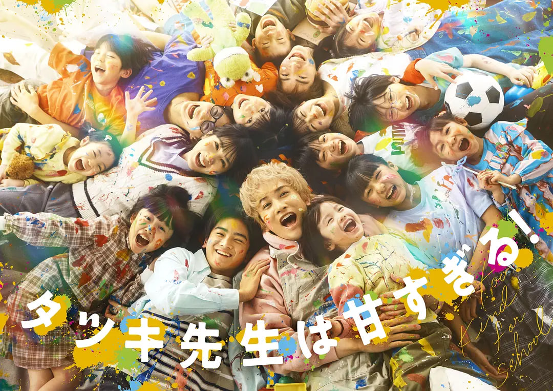 ������ʦ̫����!