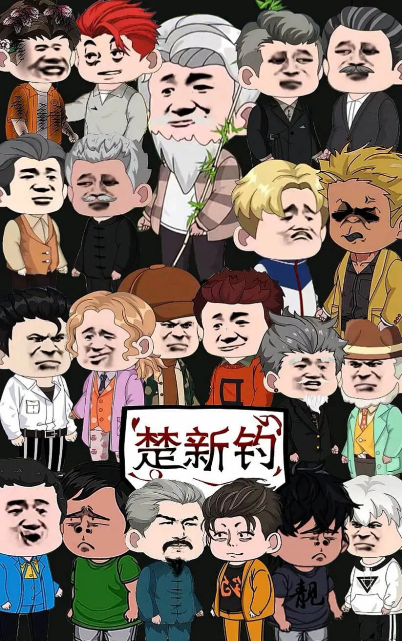 ���µ���ڶ���