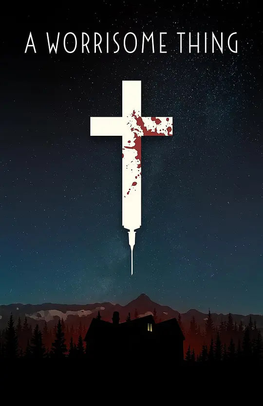 ���˵��ǵ���