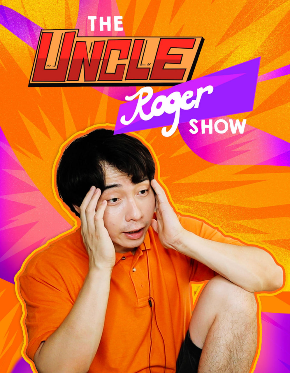 �޽���������ļ�