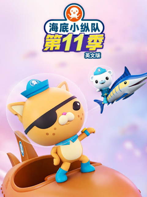 ����С�ݶ�.��ʮһ��Ӣ�İ�