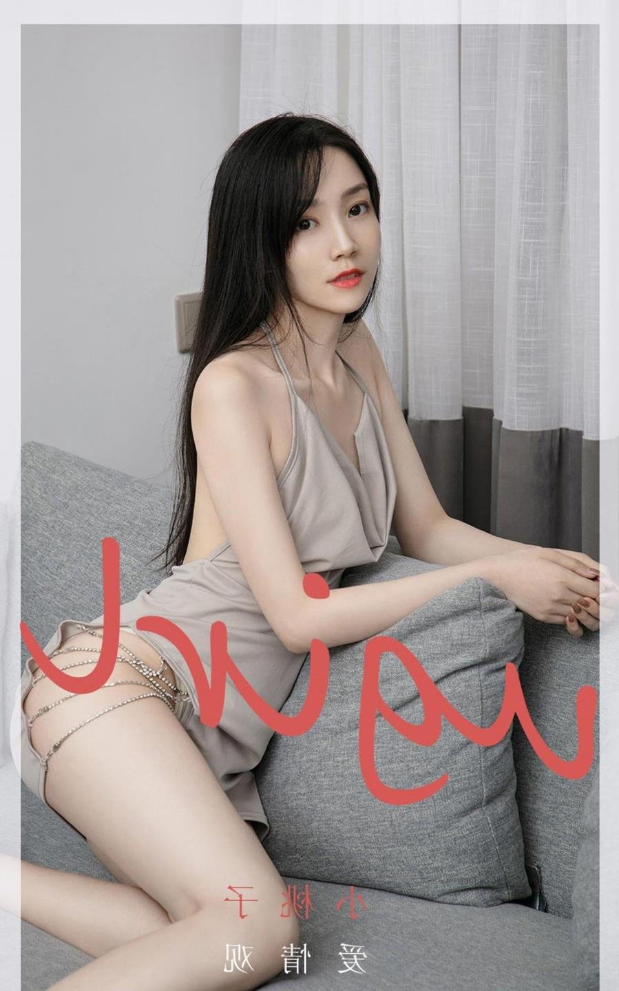 TOBU8����HD