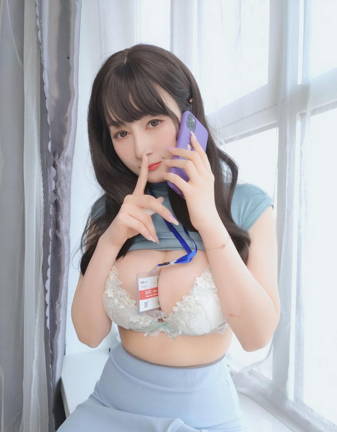 ������Ů��Ϣ