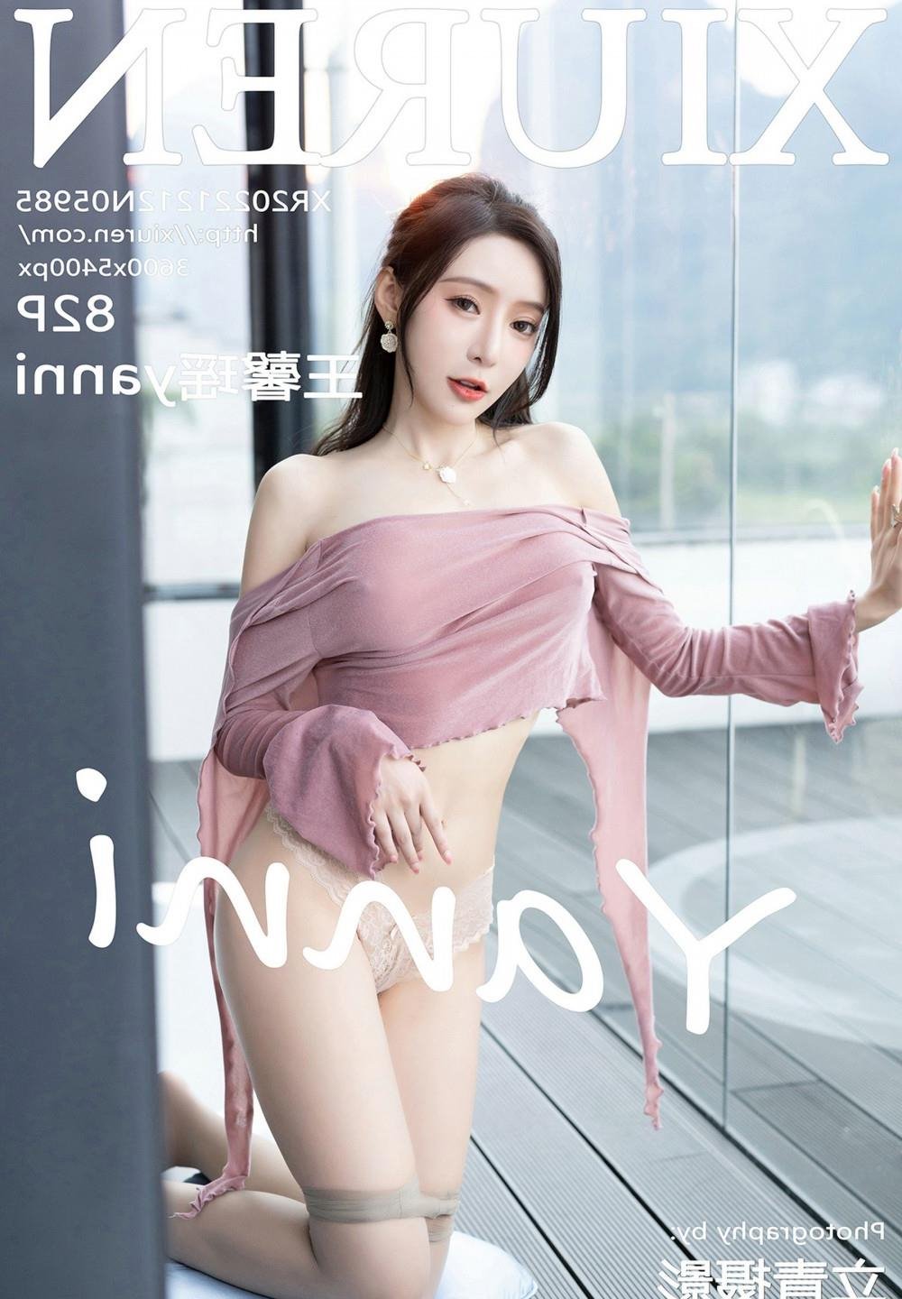 女人和拘做受全程看免费软件