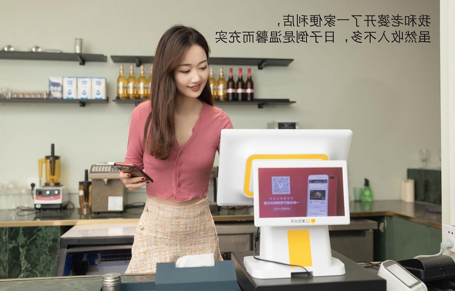 ��ʿWCŮ������