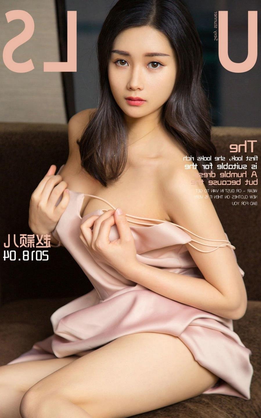 女子校生下媚药在线观看