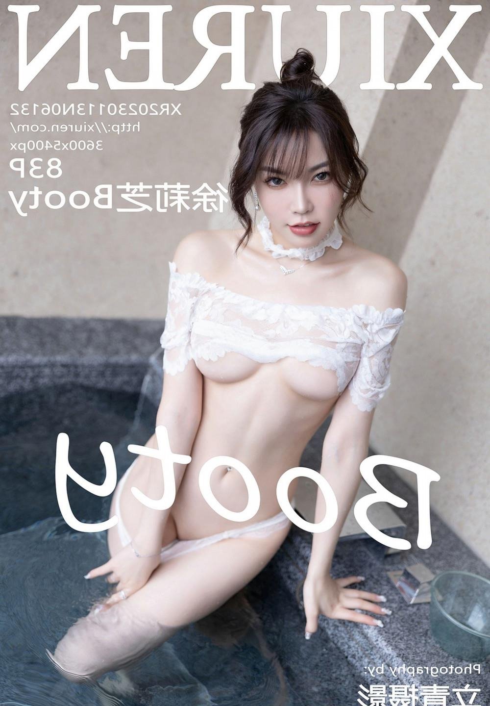 �������뿨һ��2��3��