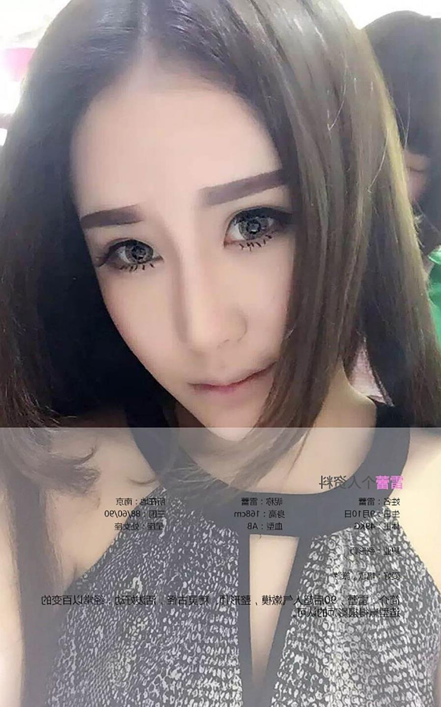 ��ɫ������ݮ˿�������׿���ֱ��