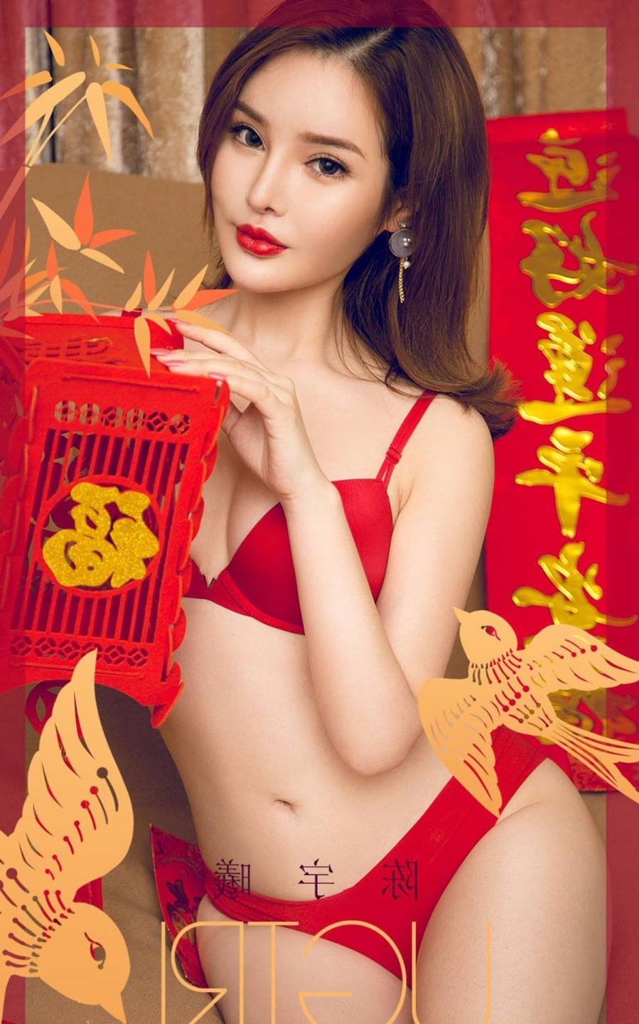 YELLOW�ձ�������Ѷ���