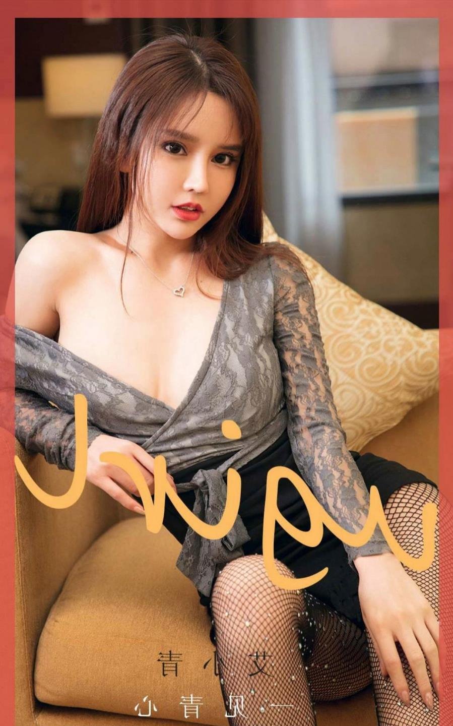 yy4480�ײ�ӰԺ
