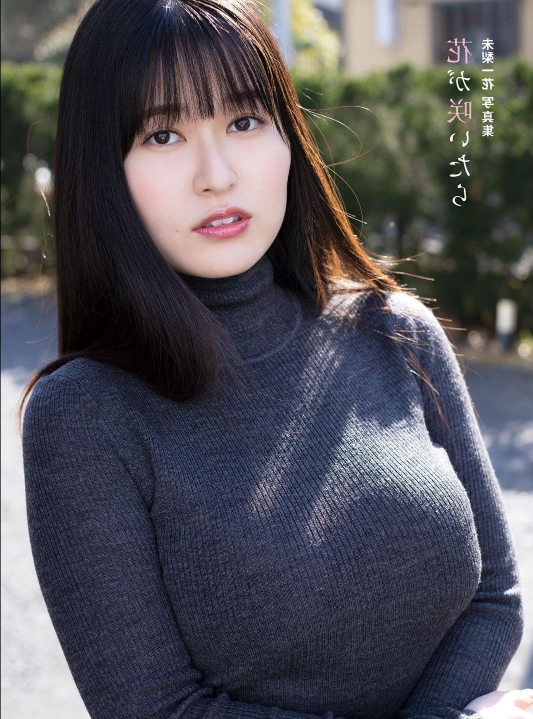 �Һ�������֮�Ҹ���ζ��