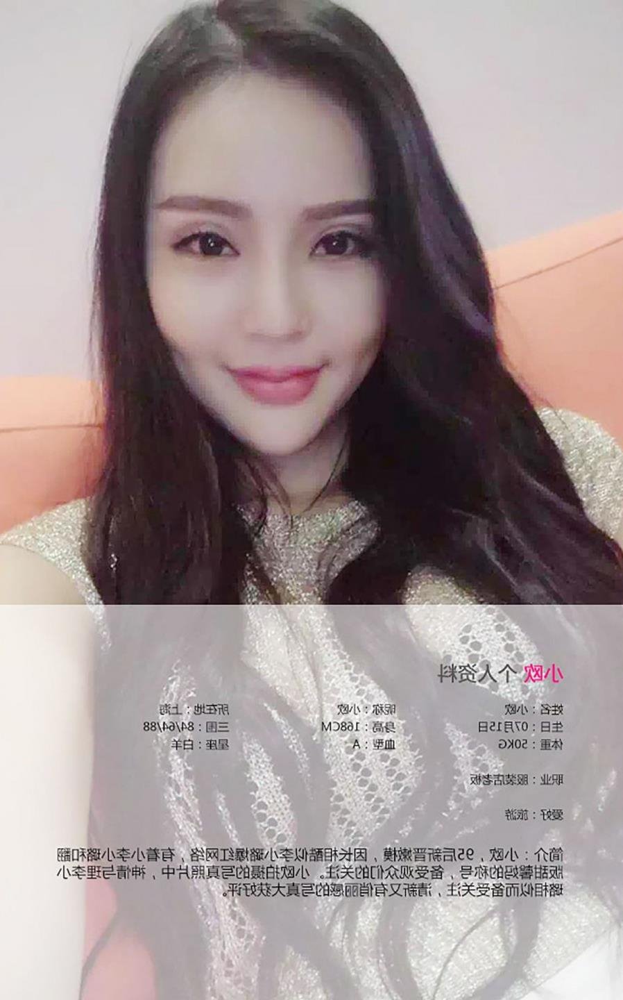 ����ְ֮ҵ����ȫ���Ķ�