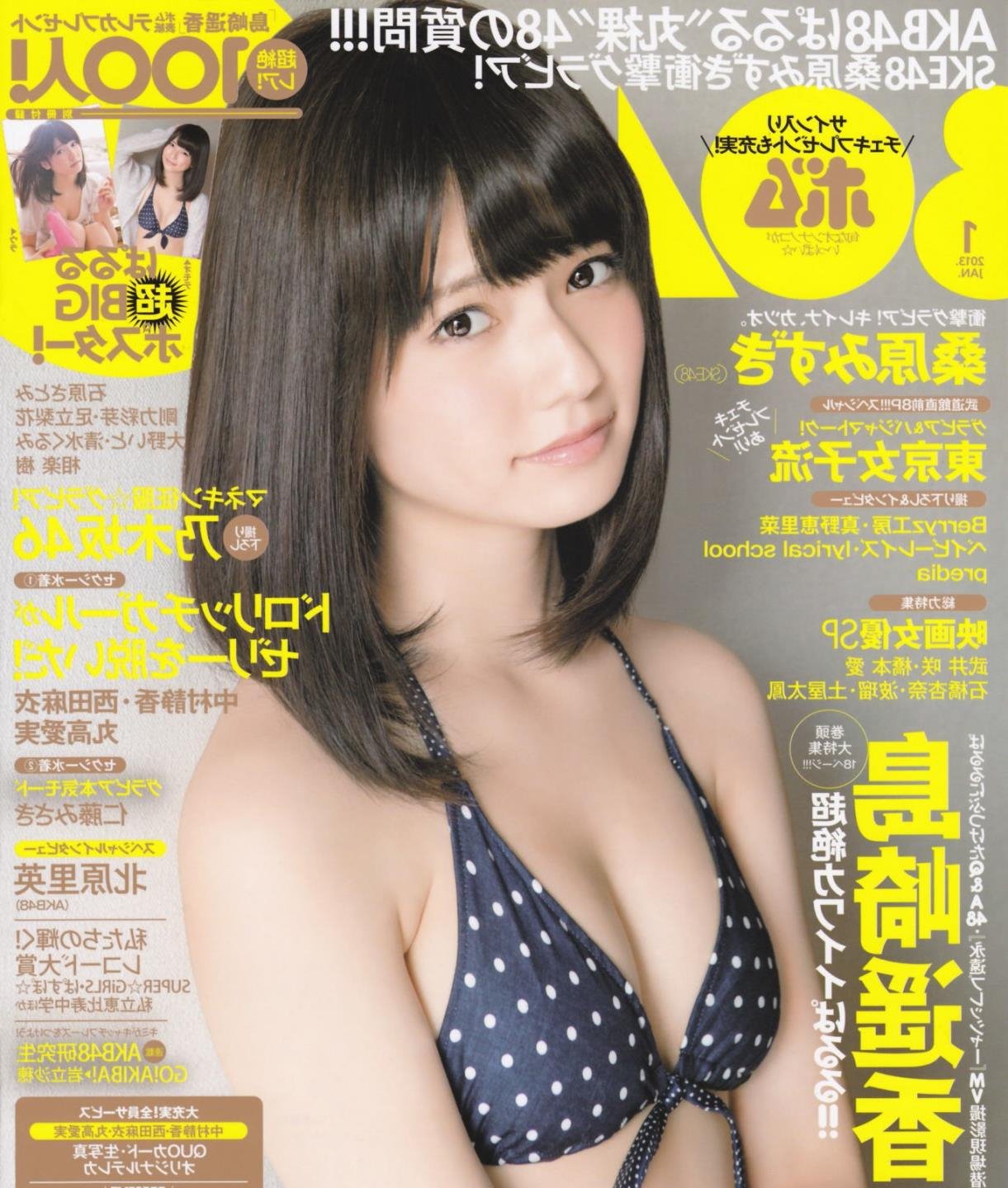 èβ��play��Ӷ